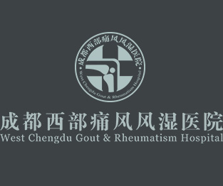 成都痛风风湿医院logo