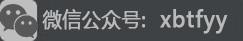 成都痛风风湿医院微信