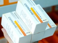 成都西部痛风风湿医院成功研发自